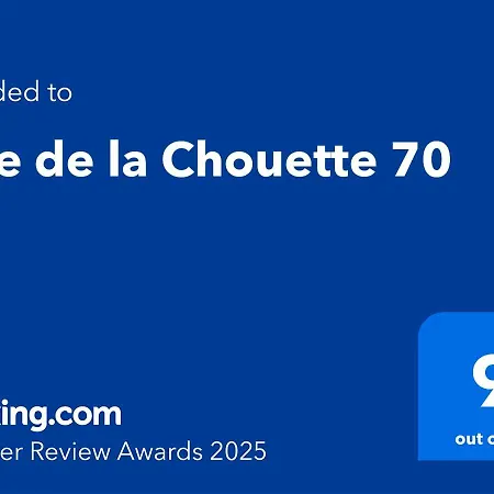 度假居 De La Chouette 70 *